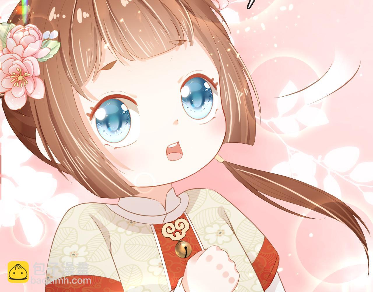 第42话 坏渣渣不许骂我娘亲(1/3)-第44话