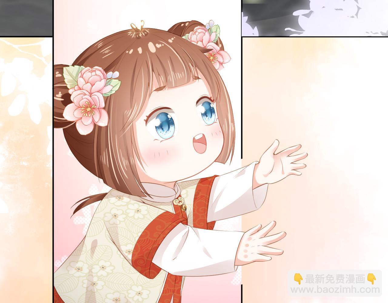 第42话 坏渣渣不许骂我娘亲(1/3)-第44话