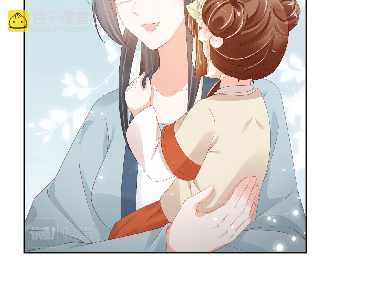 第42话 坏渣渣不许骂我娘亲(1/3)-第44话