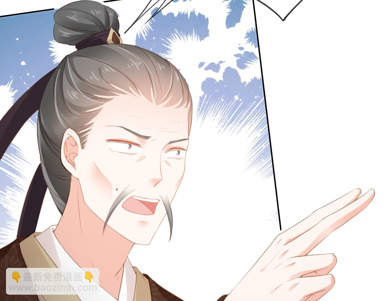 第42话 坏渣渣不许骂我娘亲(1/3)-第44话