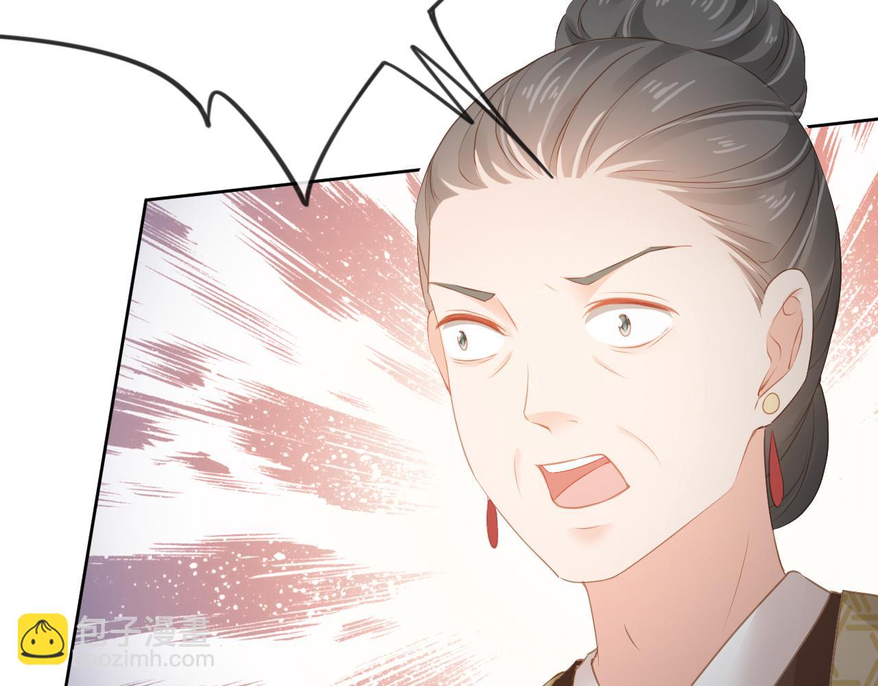 第42话 坏渣渣不许骂我娘亲(1/3)-第44话