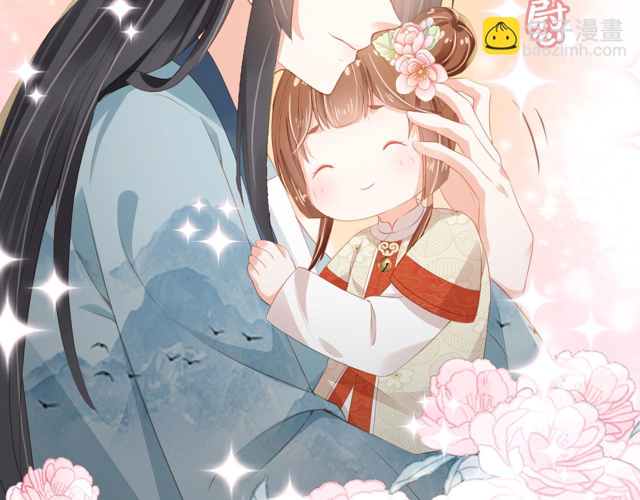 第42话 坏渣渣不许骂我娘亲(1/3)-第44话