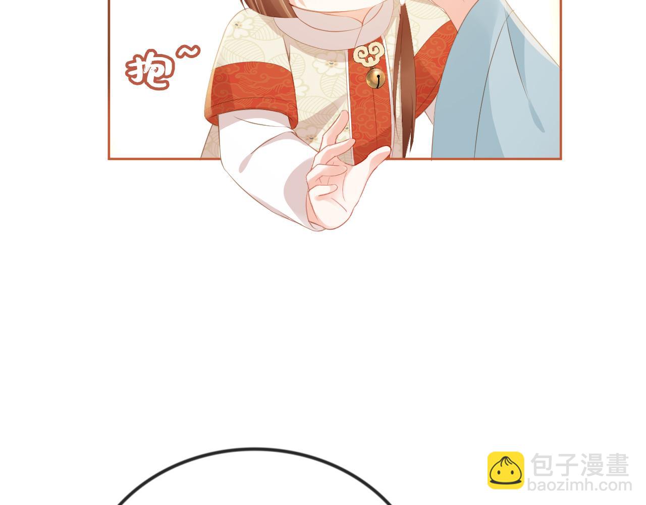 第44话  爹爹的难题(1/3)-第46话