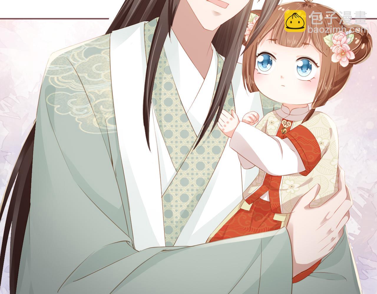 第44话  爹爹的难题(1/3)-第46话