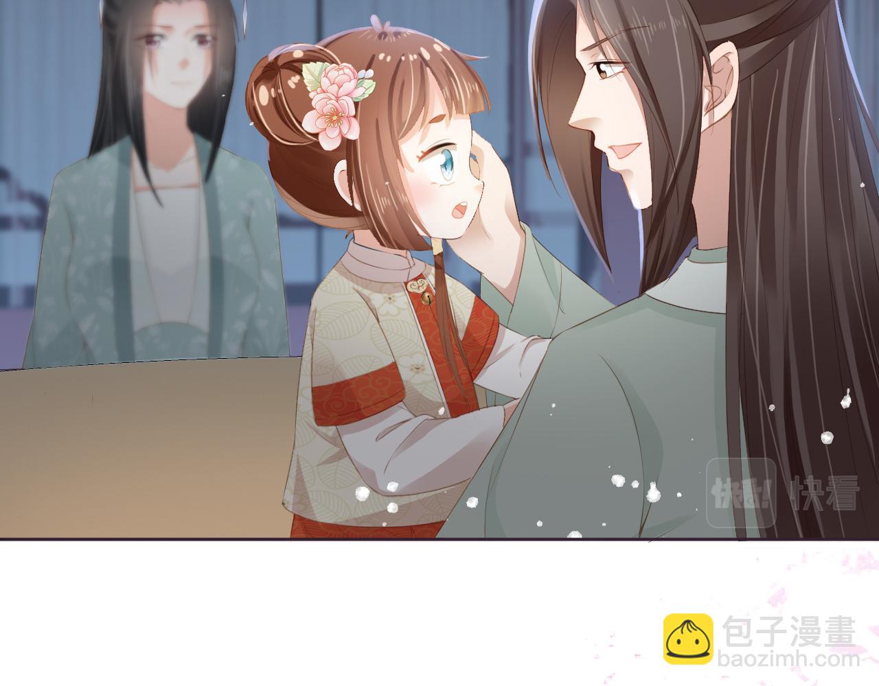 第44话  爹爹的难题(1/3)-第46话