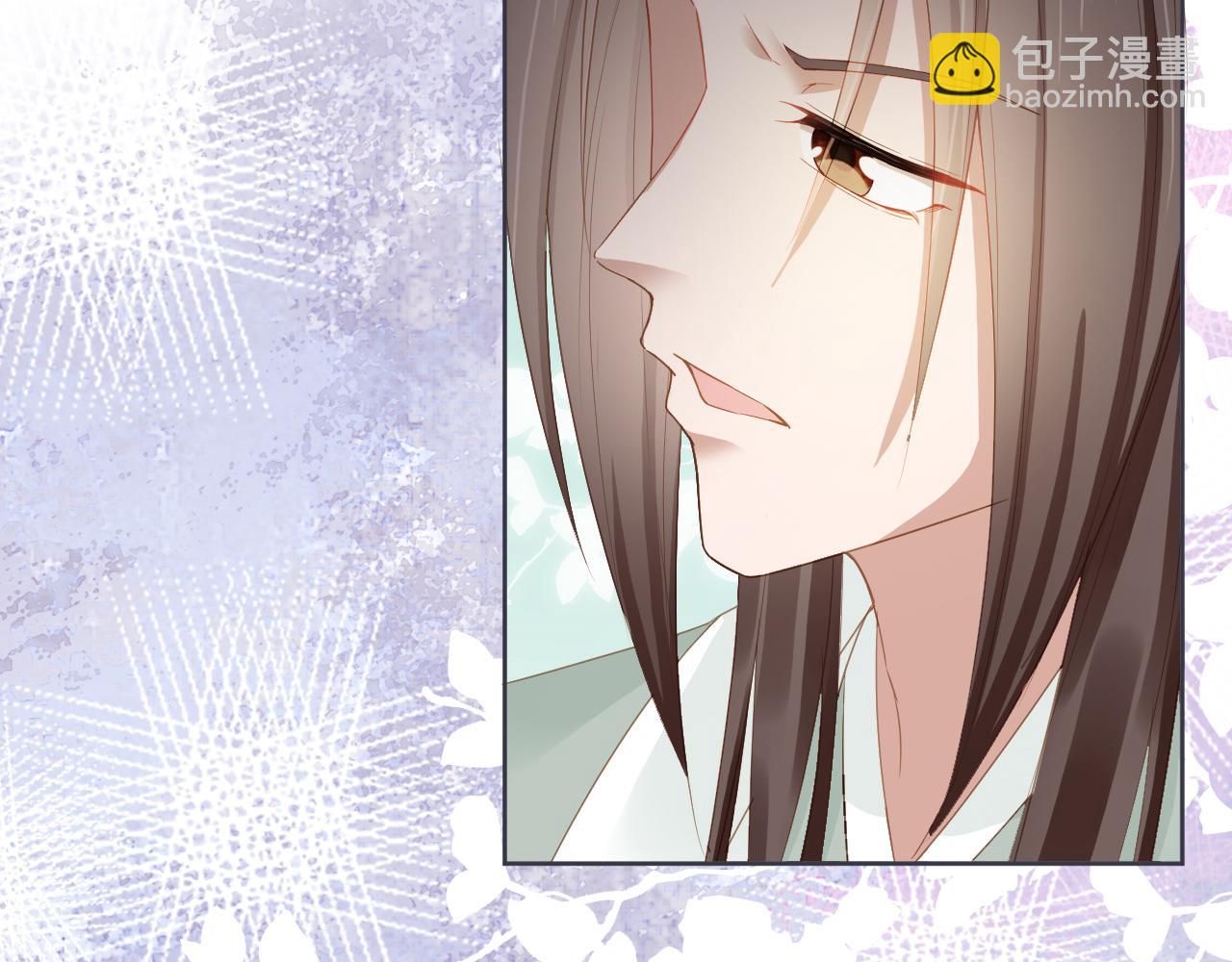 第44话  爹爹的难题(1/3)-第46话