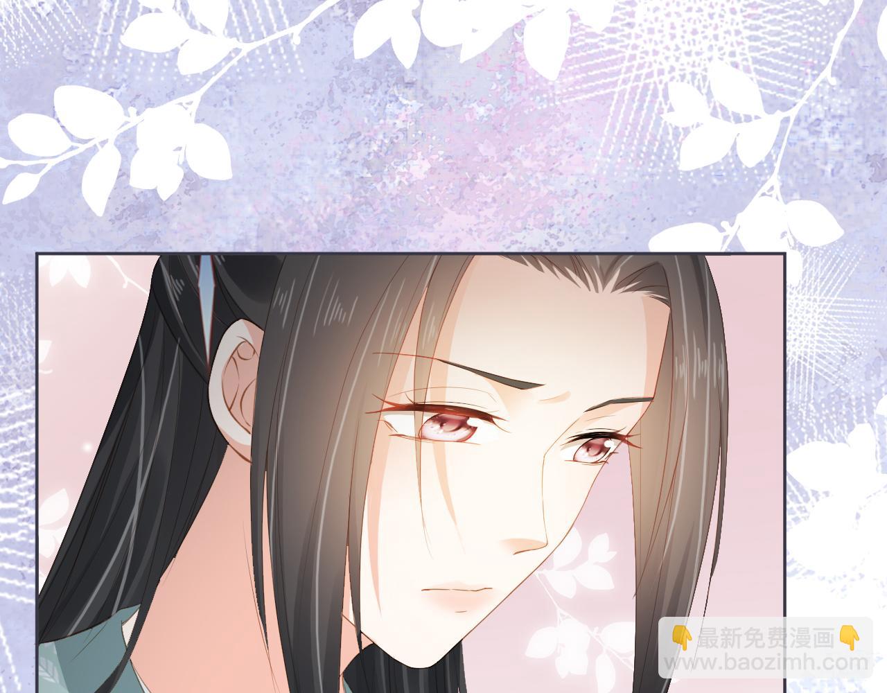 第44话  爹爹的难题(1/3)-第46话