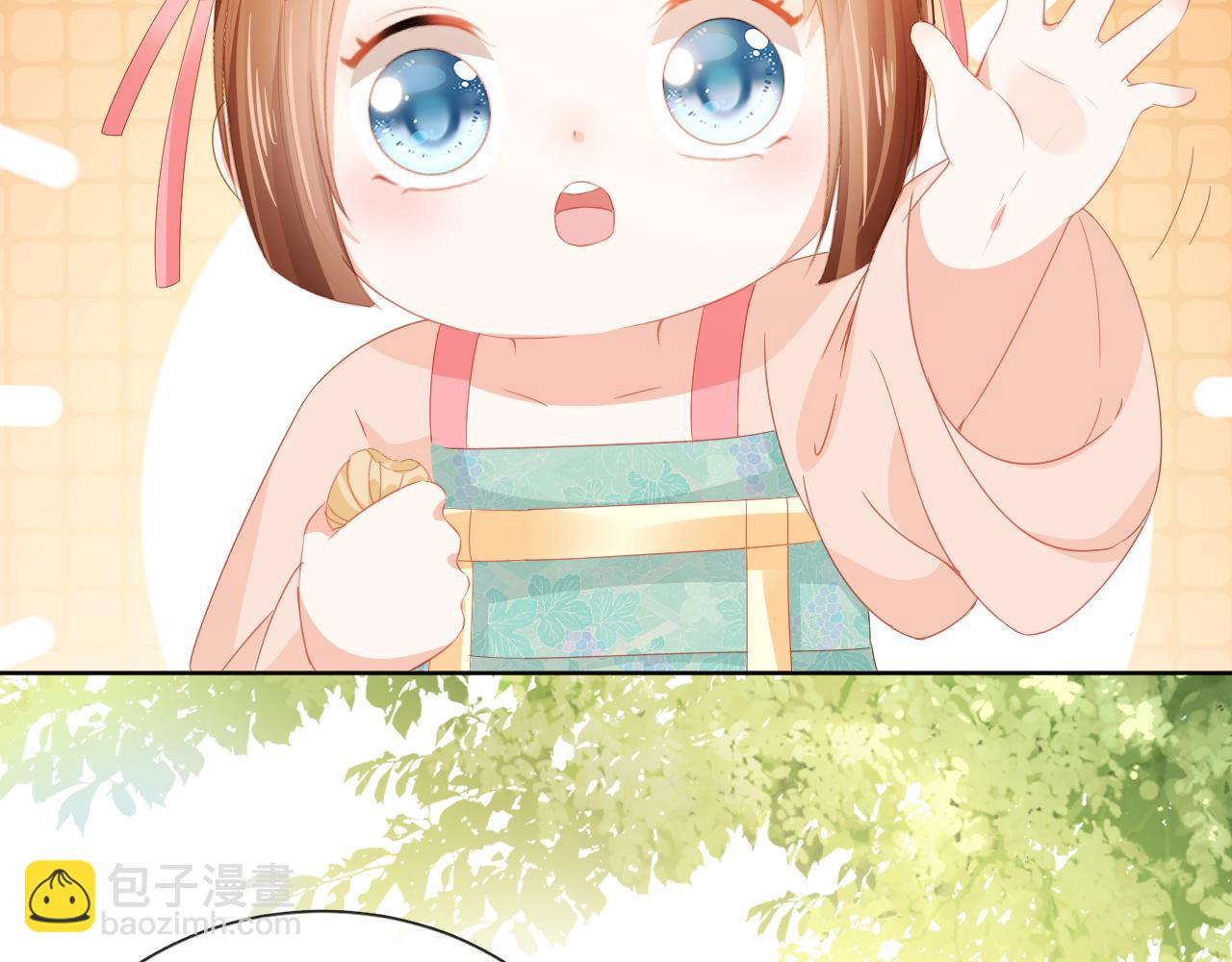 第46话 管住嘴 迈开腿(1/2)-第48话