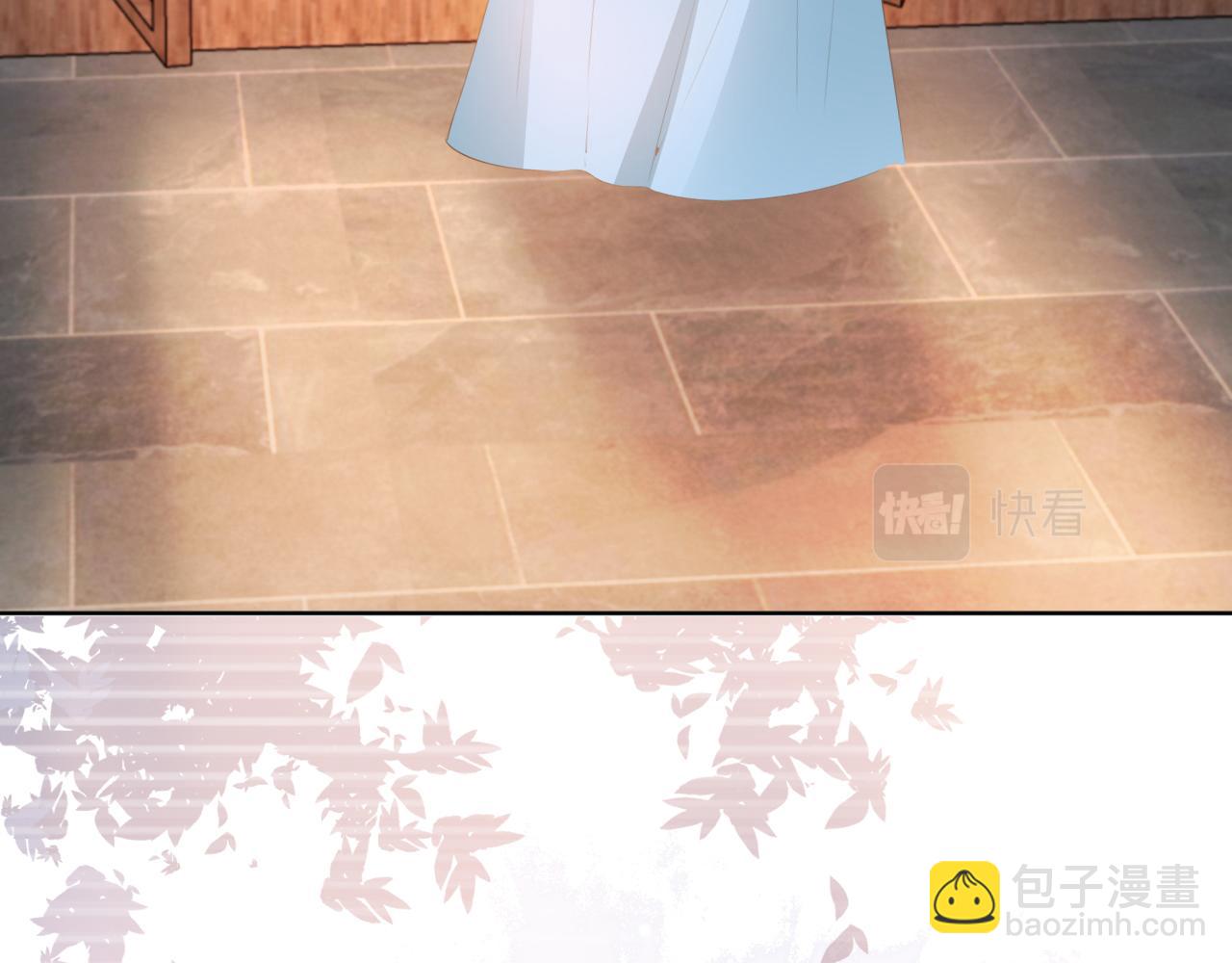 第46话 管住嘴 迈开腿(1/2)-第48话