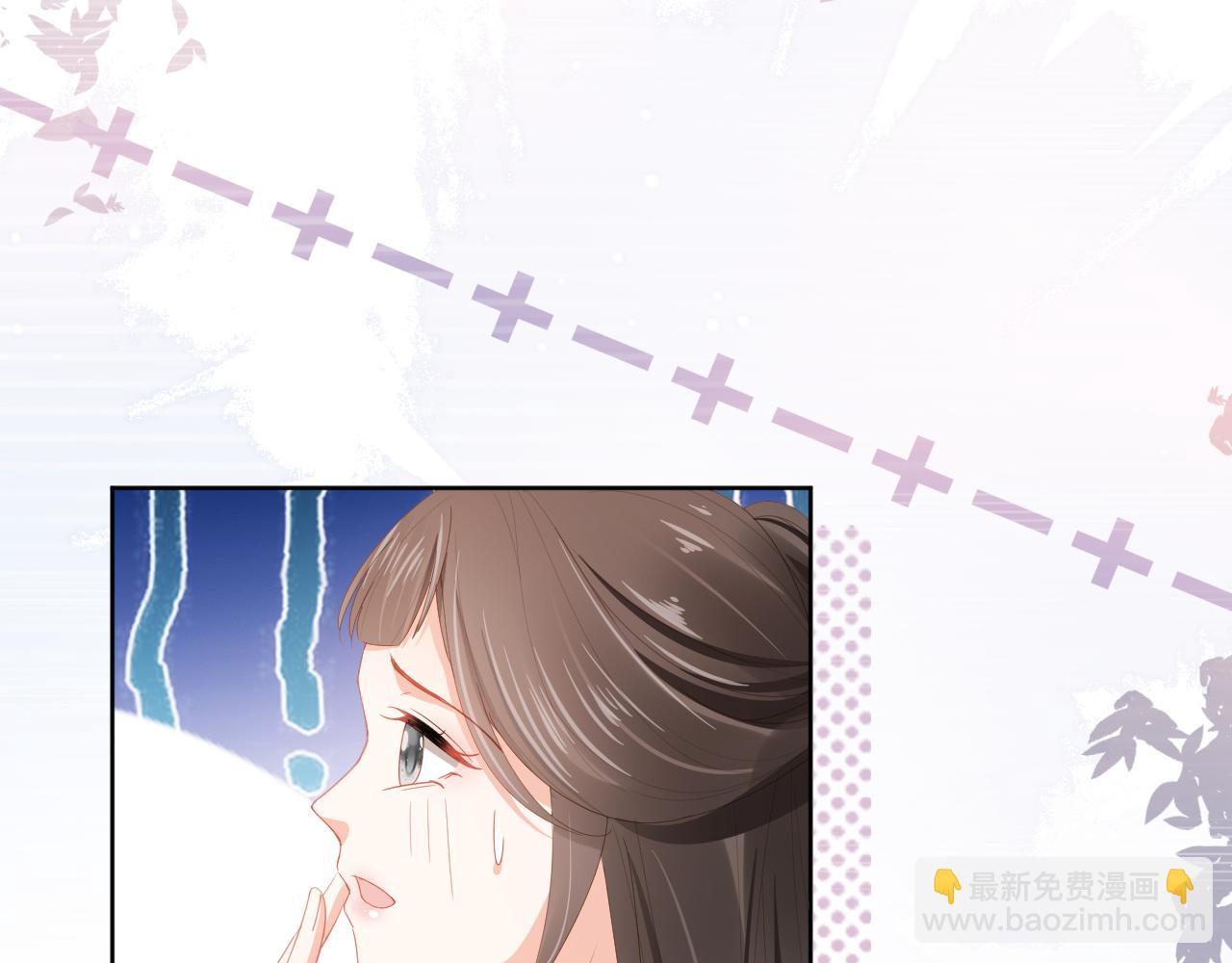 第46话 管住嘴 迈开腿(1/2)-第48话