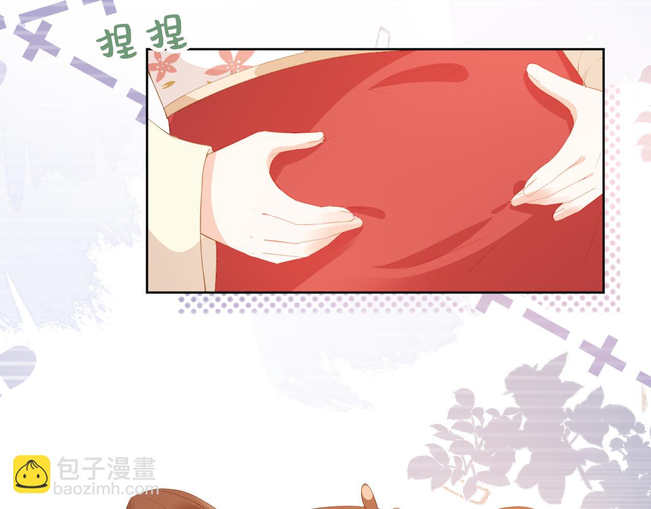 第46话 管住嘴 迈开腿(1/2)-第48话