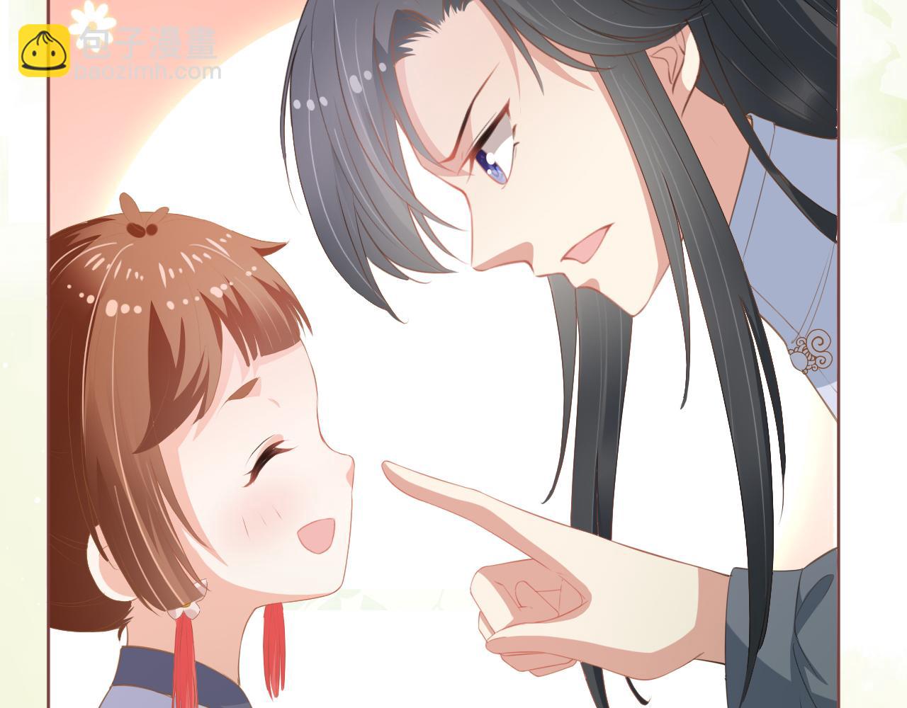 第46话 管住嘴 迈开腿(1/2)-第48话