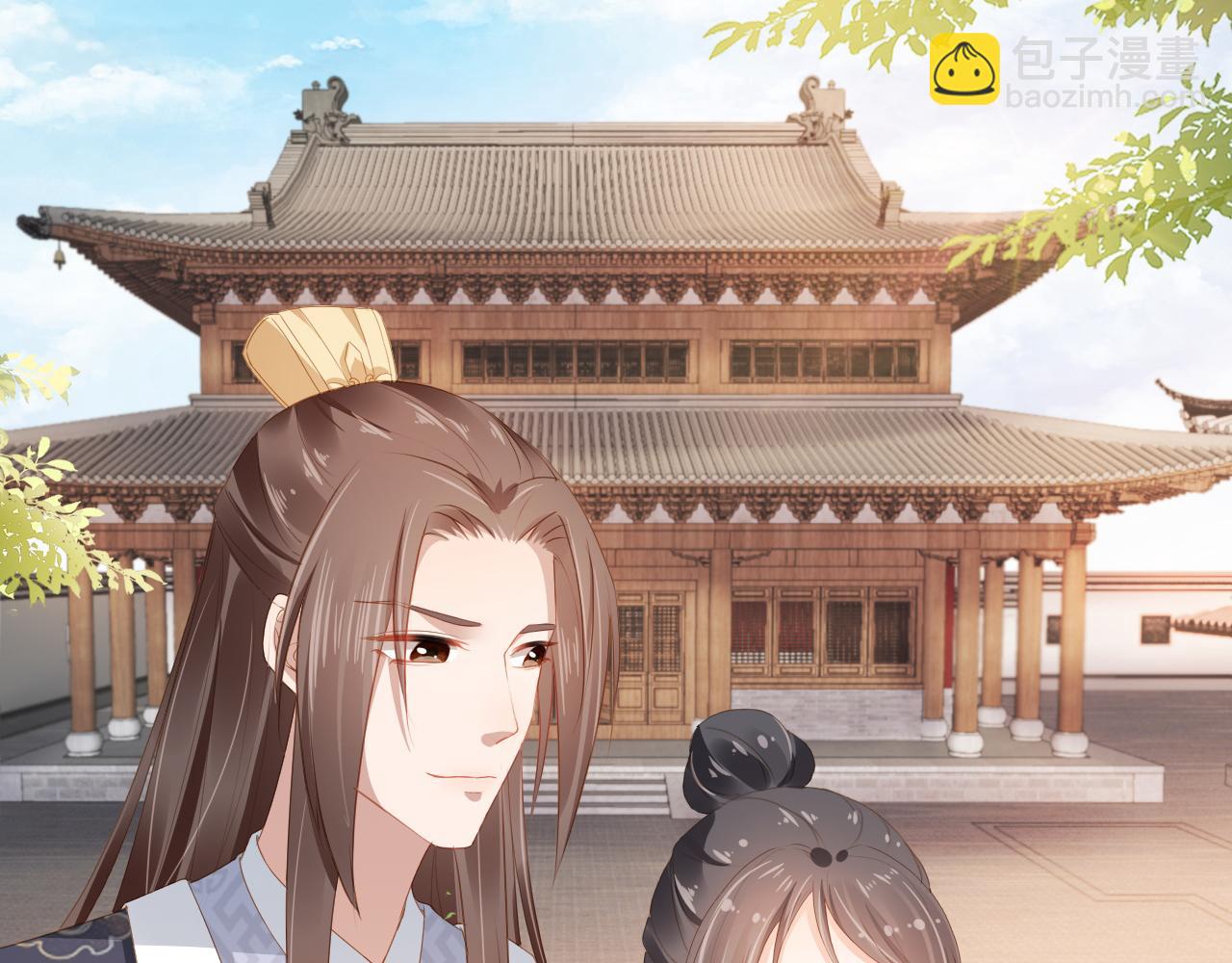 第46话 管住嘴 迈开腿(1/2)-第48话