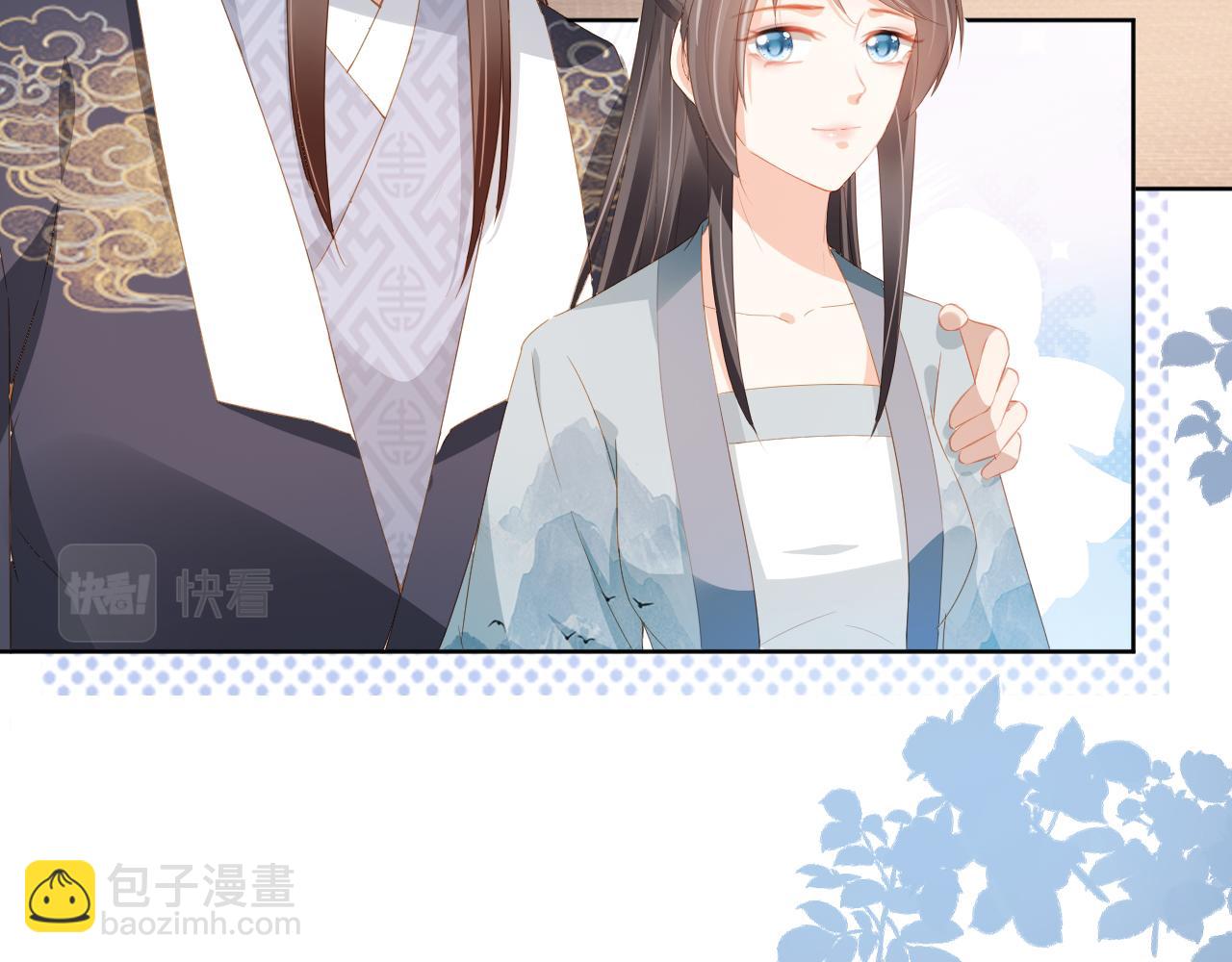 第46话 管住嘴 迈开腿(1/2)-第48话