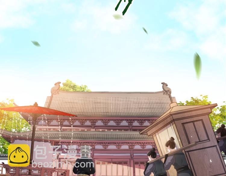 第4话 捉迷藏(1/3)-第6话