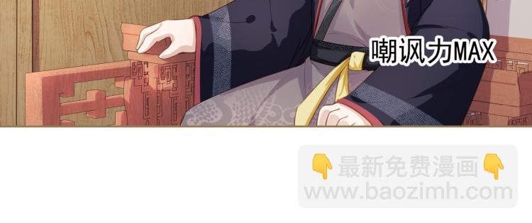 第4话 捉迷藏(1/3)-第6话