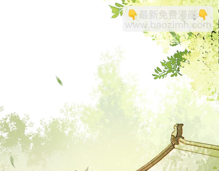 第4话 捉迷藏(1/3)-第6话