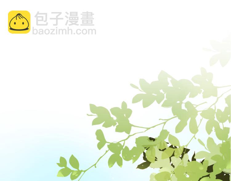 第4话 捉迷藏(1/3)-第6话