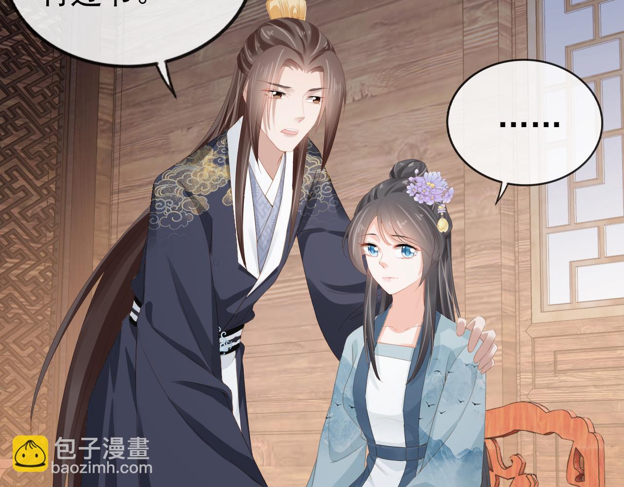 第50话 窝不是小灾星(1/3)-第52话