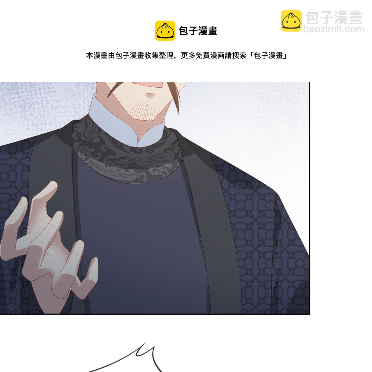 第50话 窝不是小灾星(1/3)-第52话