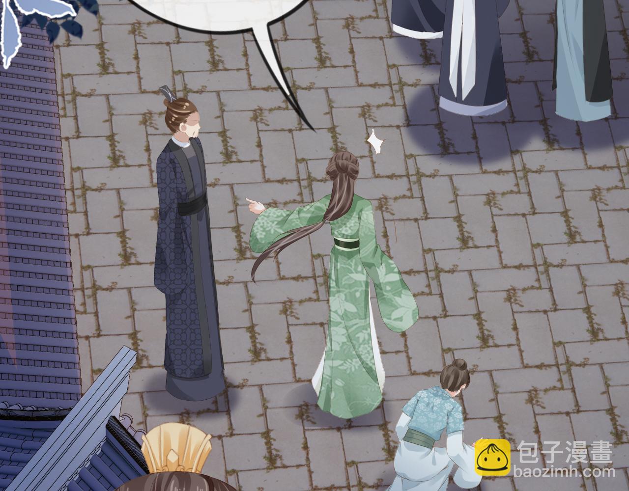 第50话 窝不是小灾星(1/3)-第52话