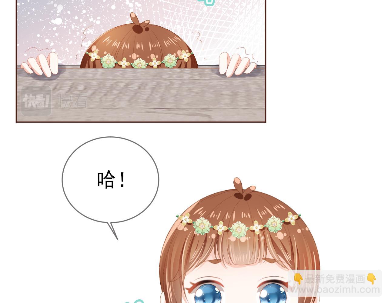 第52话 为兄出征(1/2)-第54话