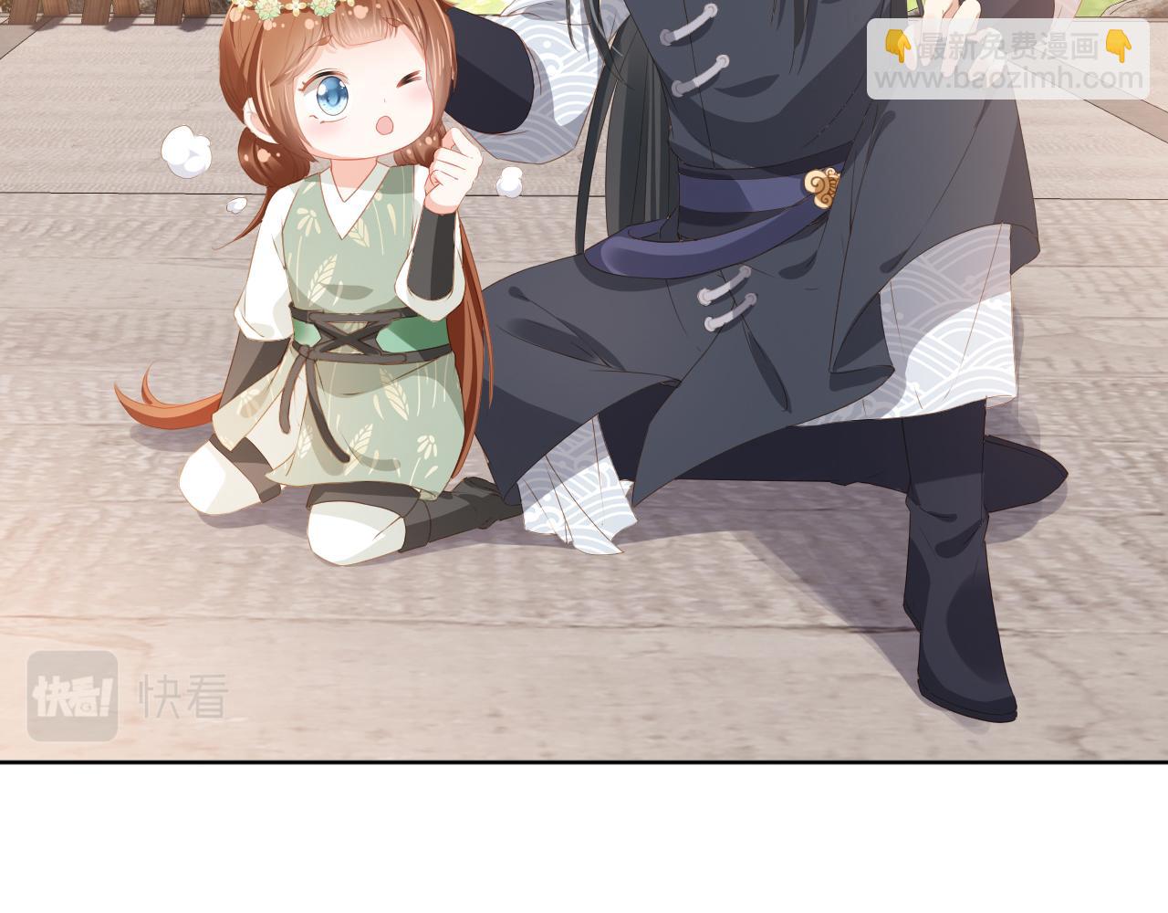 第52话 为兄出征(1/2)-第54话