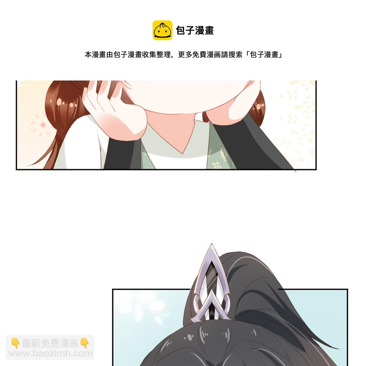 第52话 为兄出征(1/2)-第54话