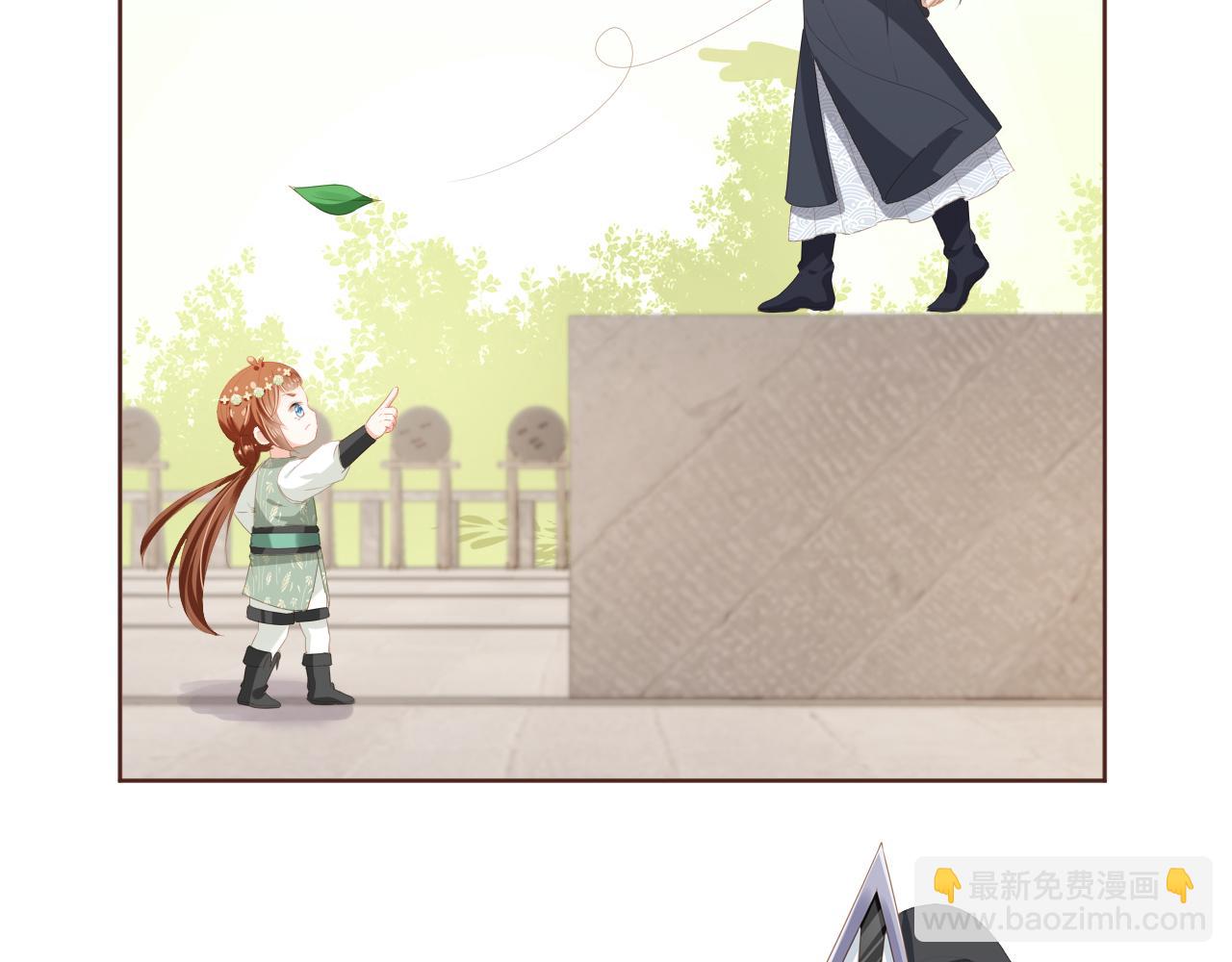 第52话 为兄出征(1/2)-第54话