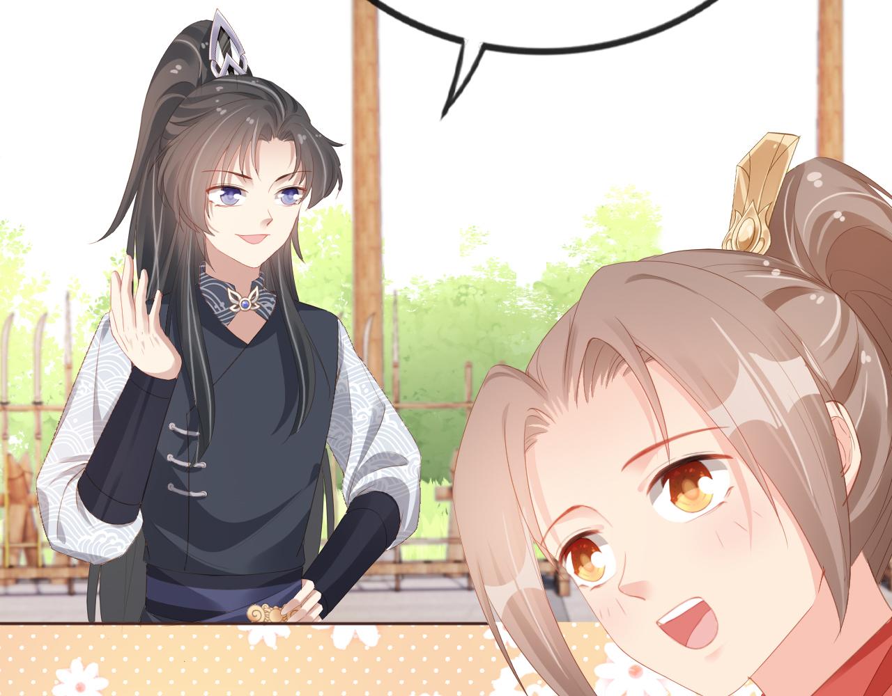 第54话 女儿就是朕的江山(1/3)-第56话