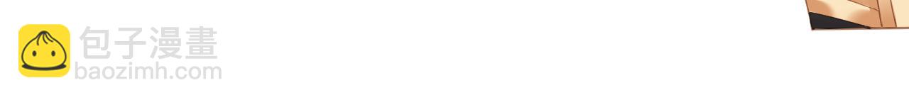 第54话 女儿就是朕的江山(1/3)-第56话