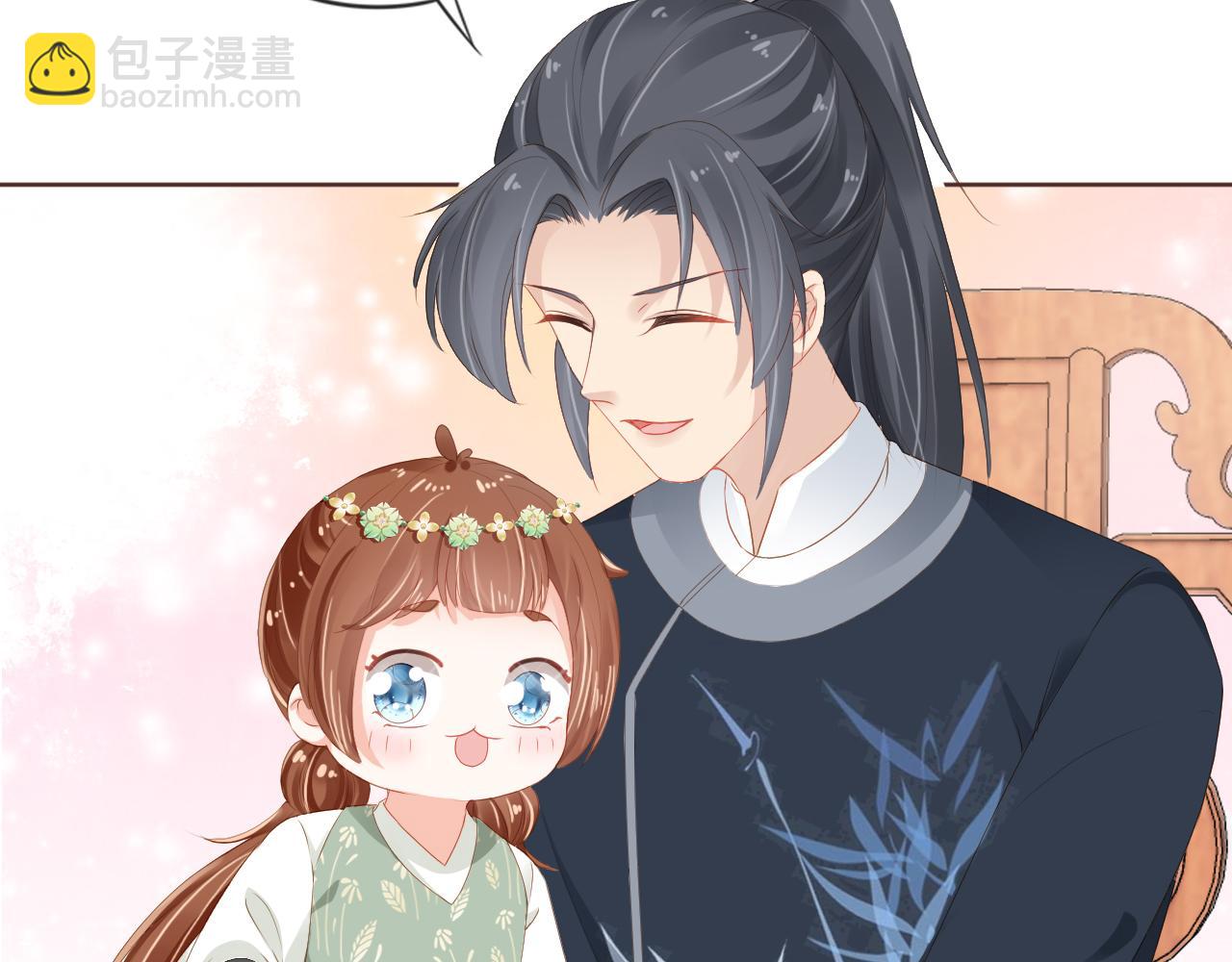 第54话 女儿就是朕的江山(1/3)-第56话