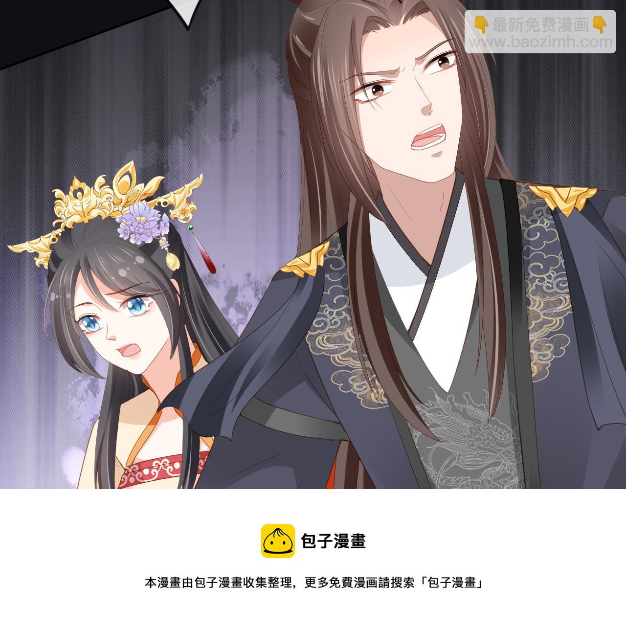 第56话 茶茶回来啦~(1/2)-第58话