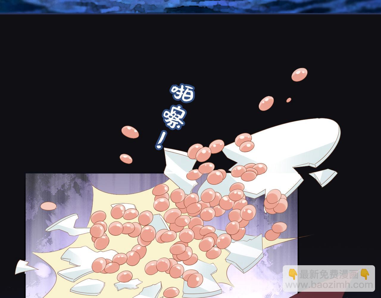 第56话 茶茶回来啦~(1/2)-第58话