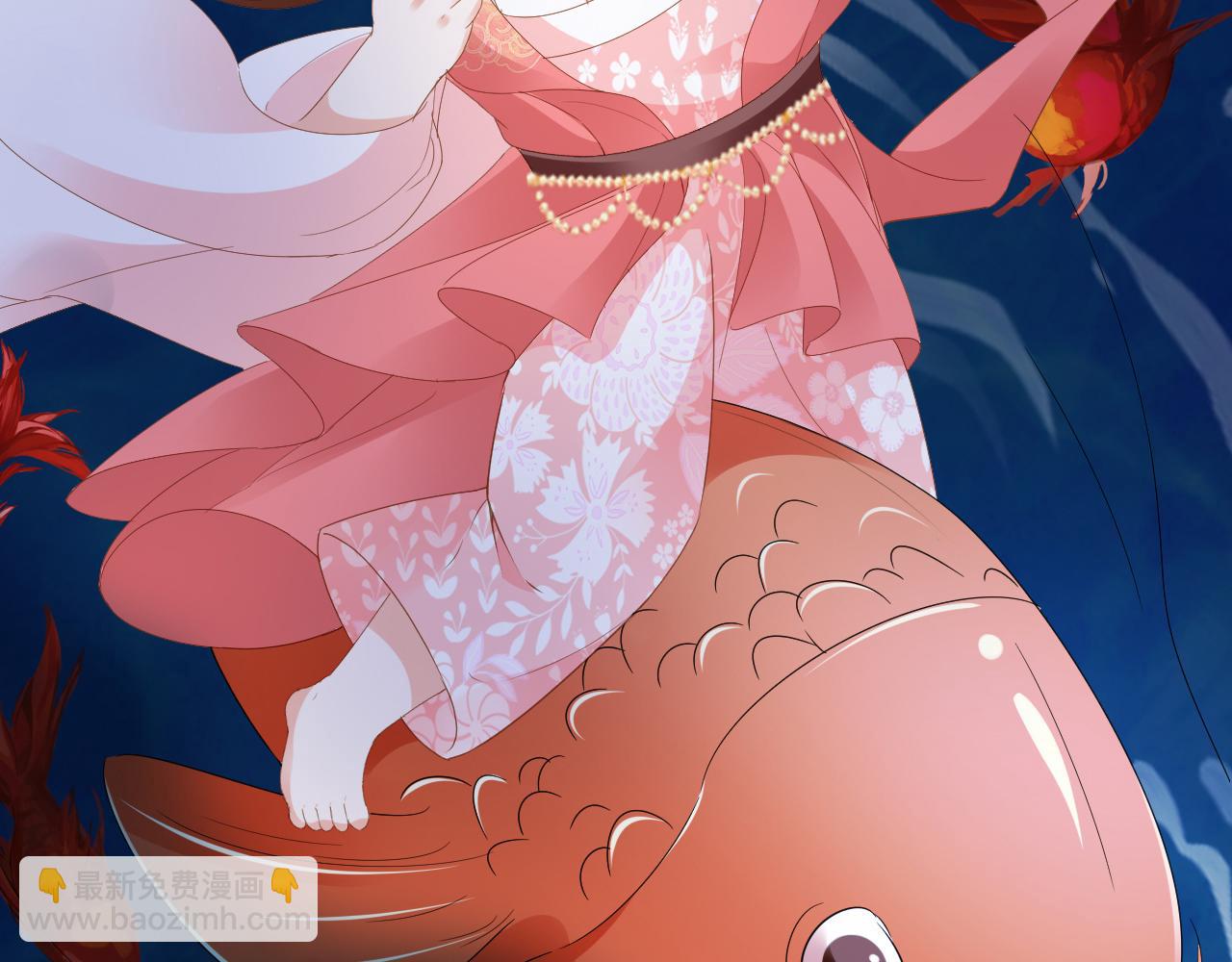 第56话 茶茶回来啦~(1/2)-第58话