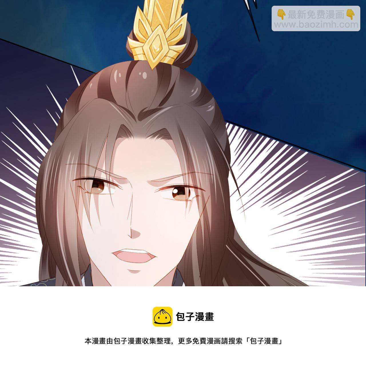 第56话 茶茶回来啦~(1/2)-第58话