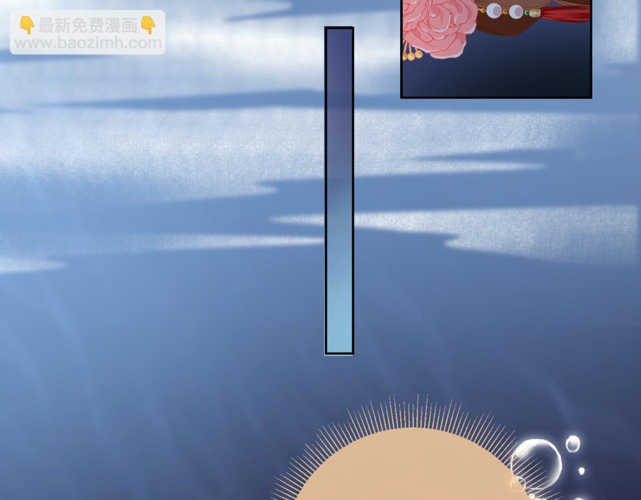 第56话 茶茶回来啦~(1/2)-第58话