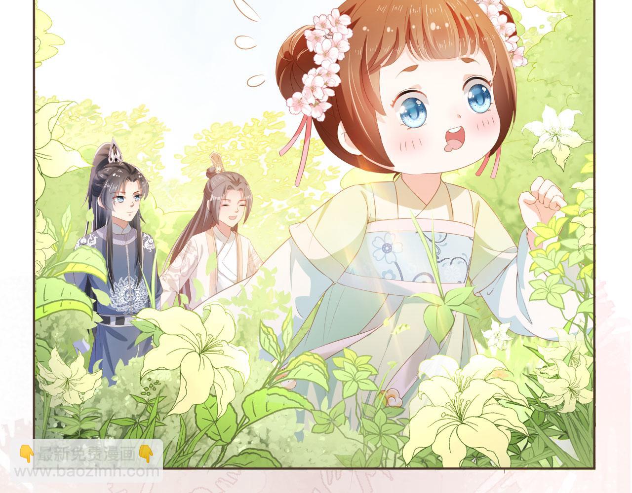 第58话 小狐狸(1/3)-第60话