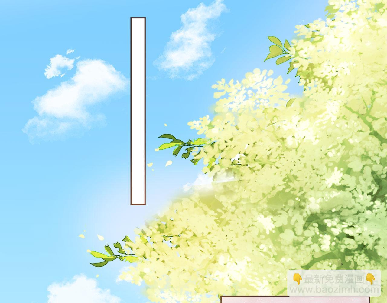 第58话 小狐狸(1/3)-第60话