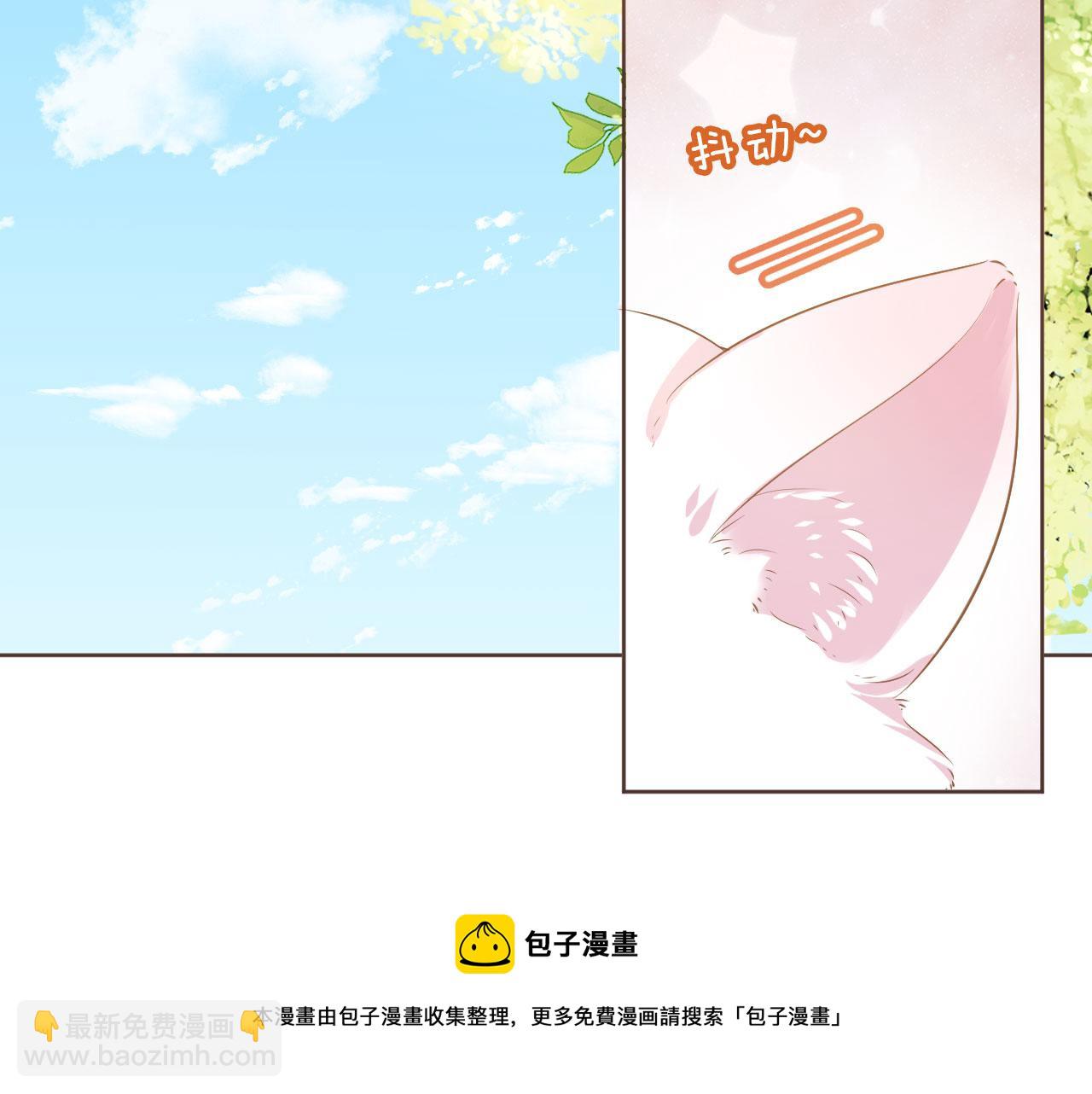 第58话 小狐狸(1/3)-第60话