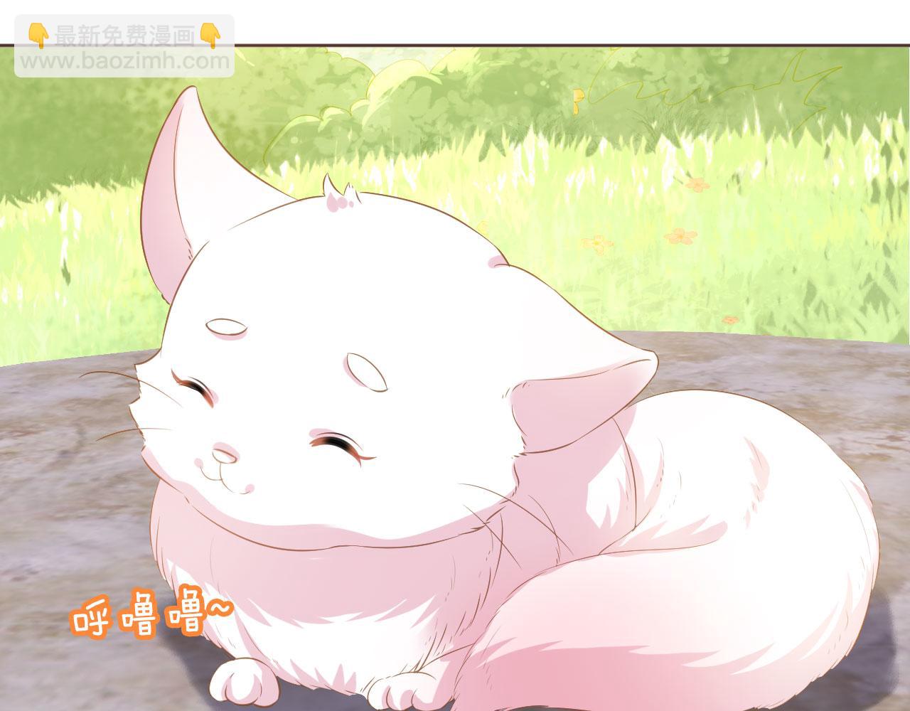 第58话 小狐狸(1/3)-第60话