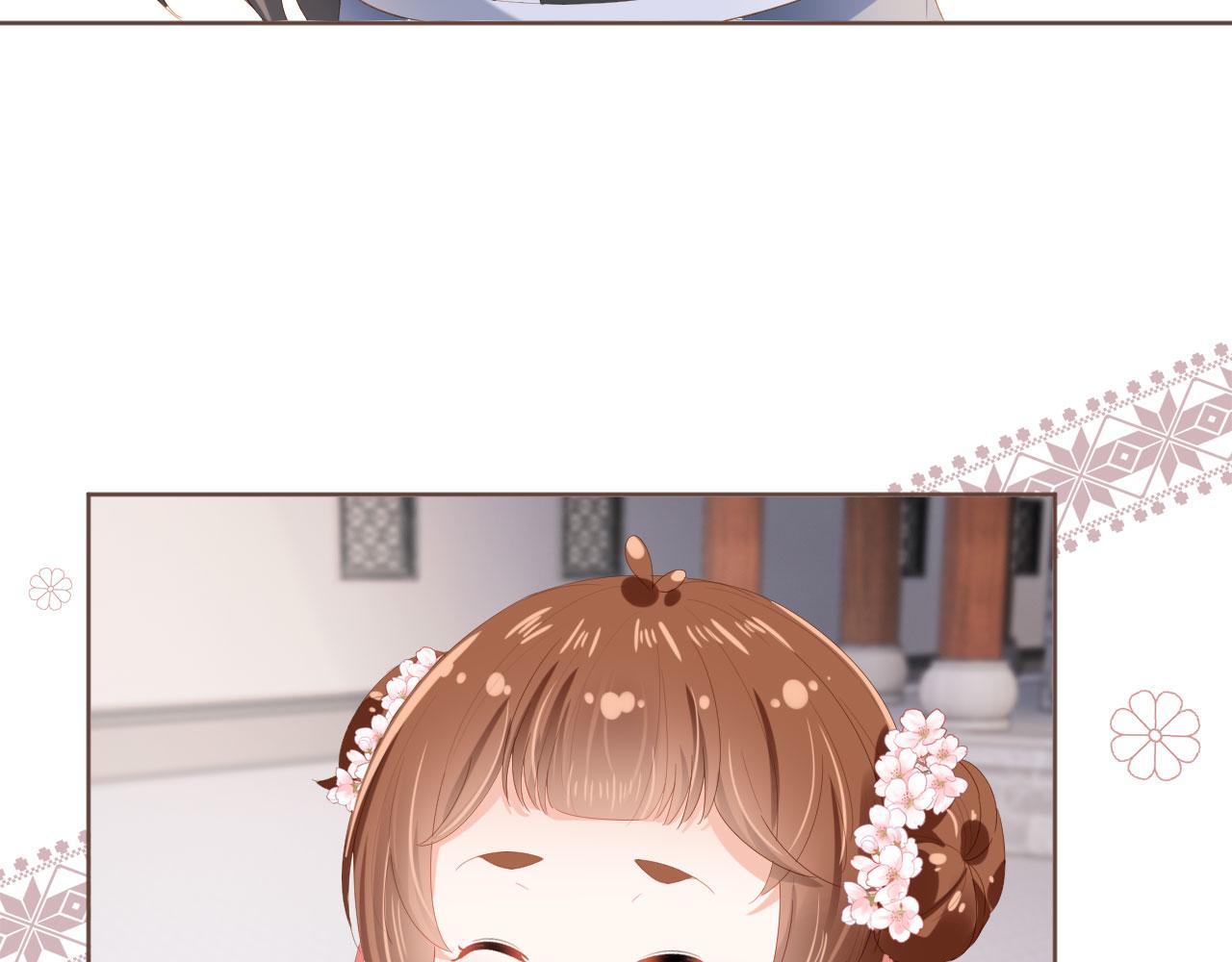 第60话 男女授受不亲！(1/3)-第62话