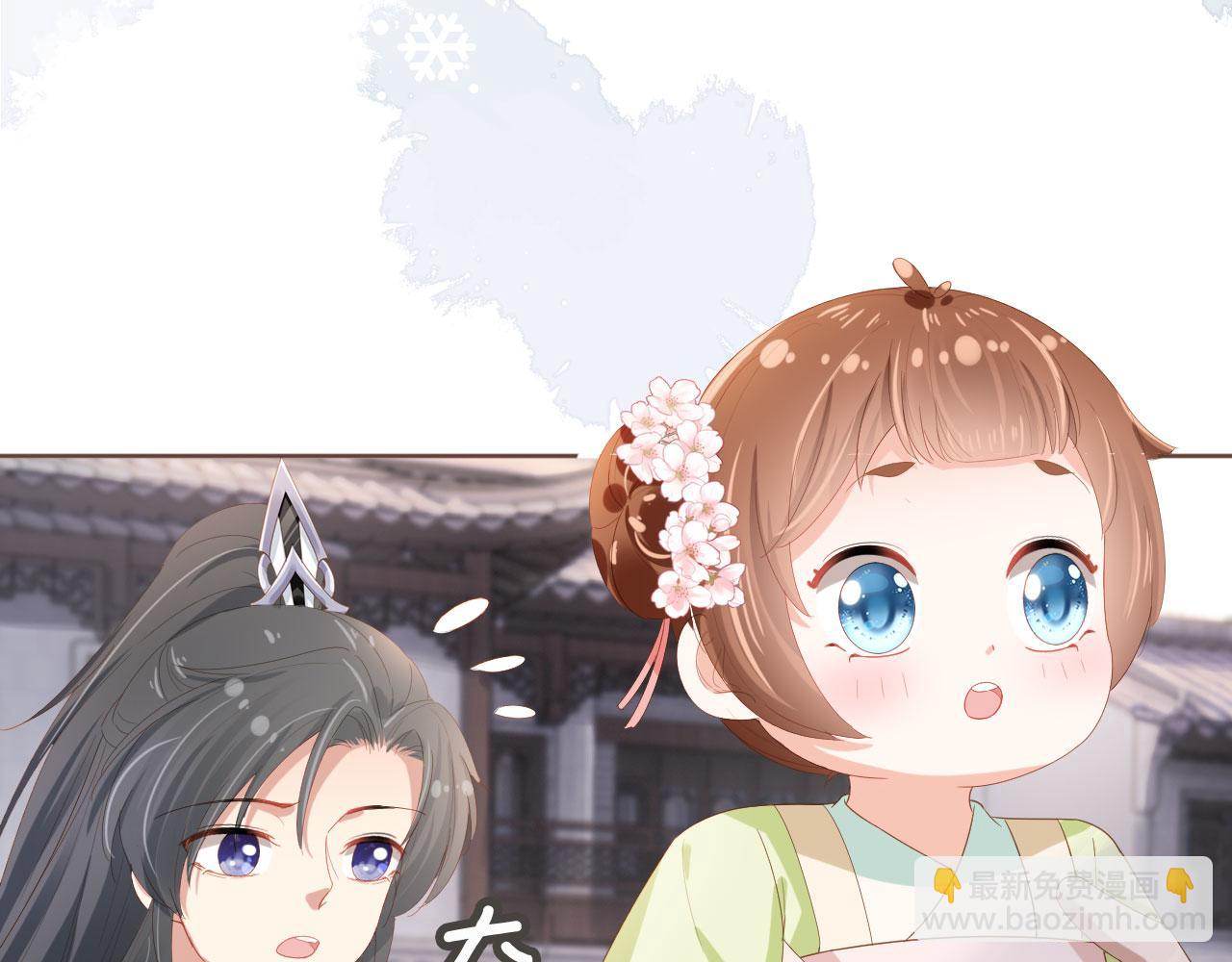 第60话 男女授受不亲！(1/3)-第62话