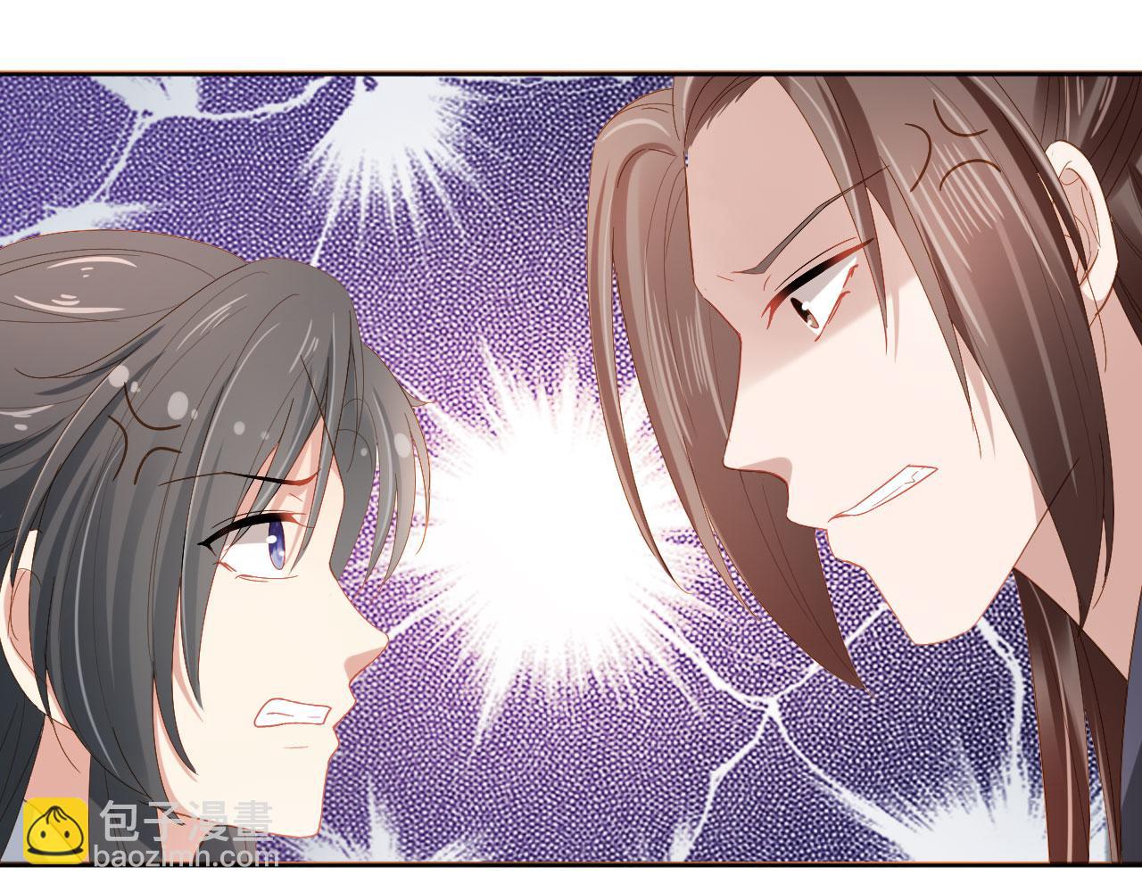 第60话 男女授受不亲！(1/3)-第62话