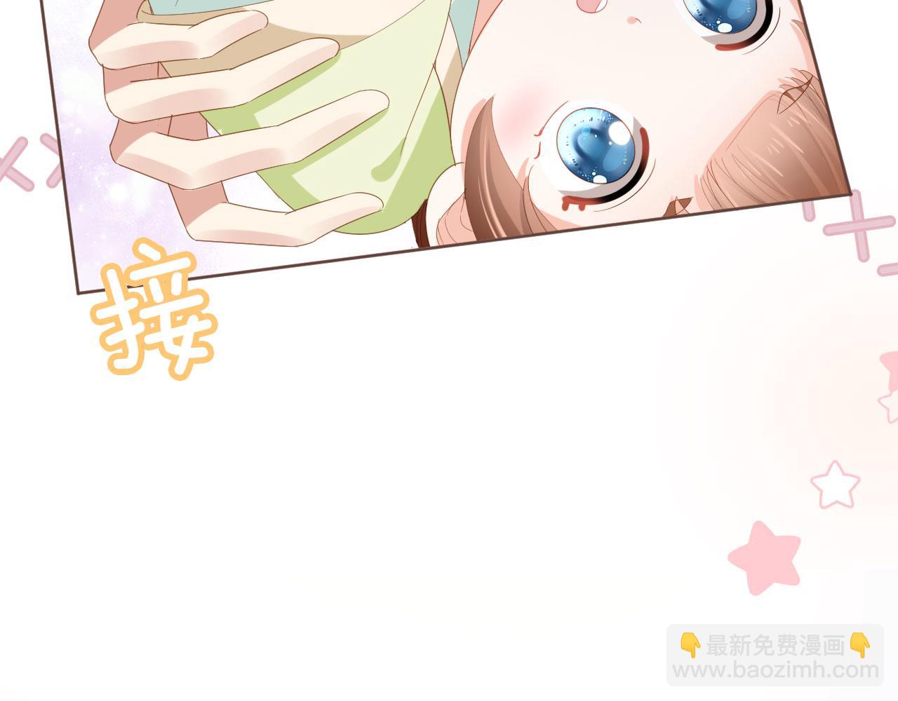 第60话 男女授受不亲！(1/3)-第62话