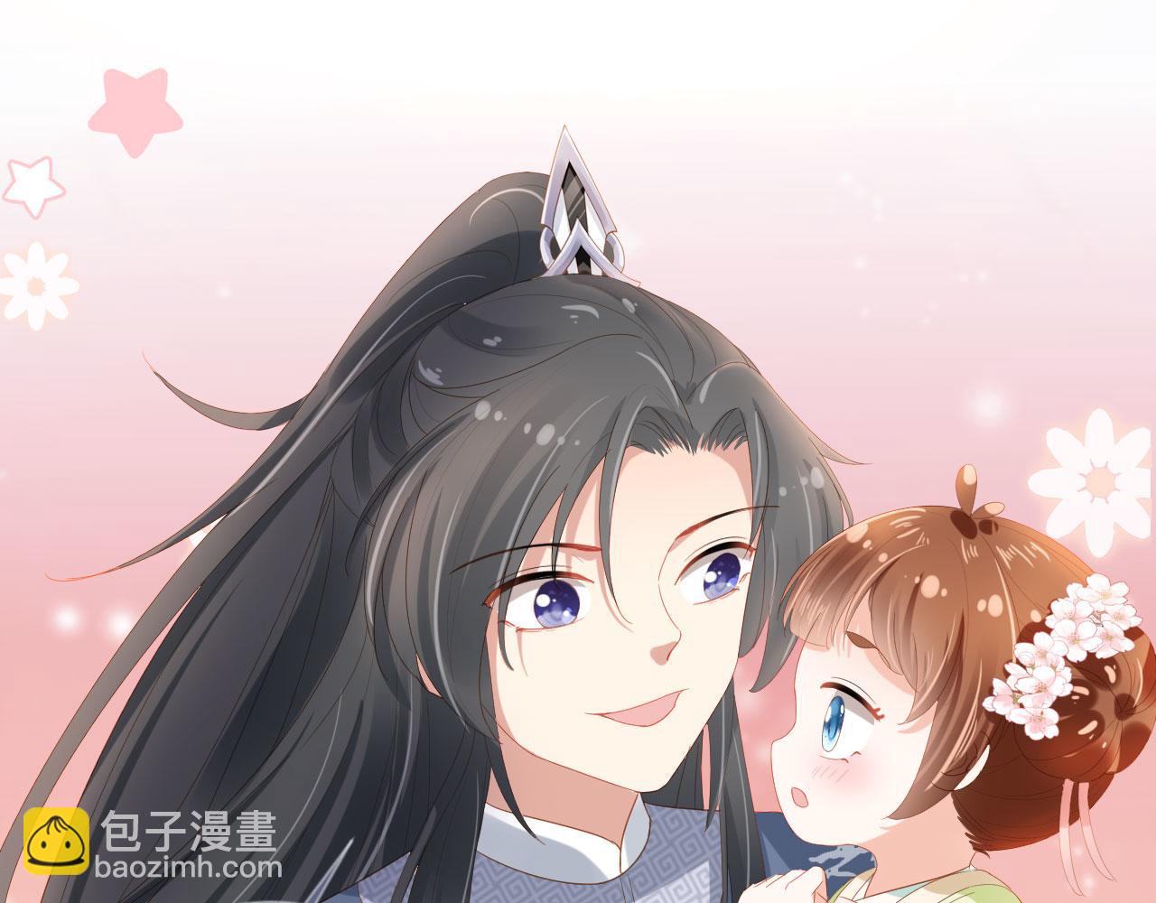 第60话 男女授受不亲！(1/3)-第62话