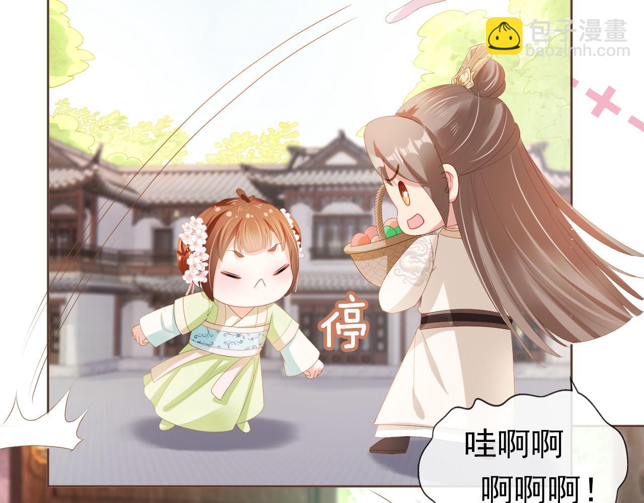 第62话 猫猫脸(1/3)-第64话