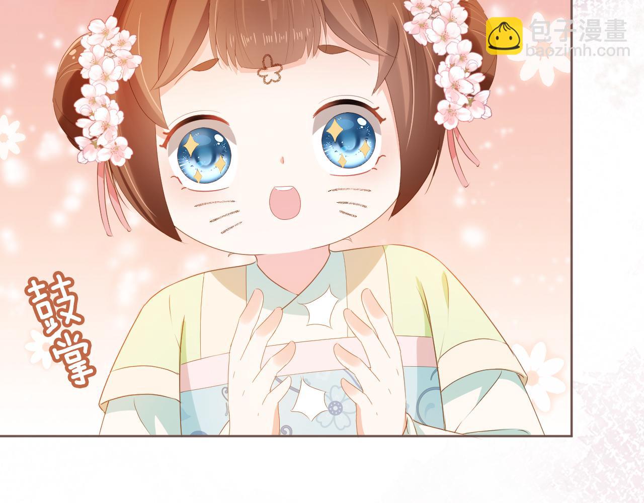 第64话 一起抓坏蛋(1/2)-第66话