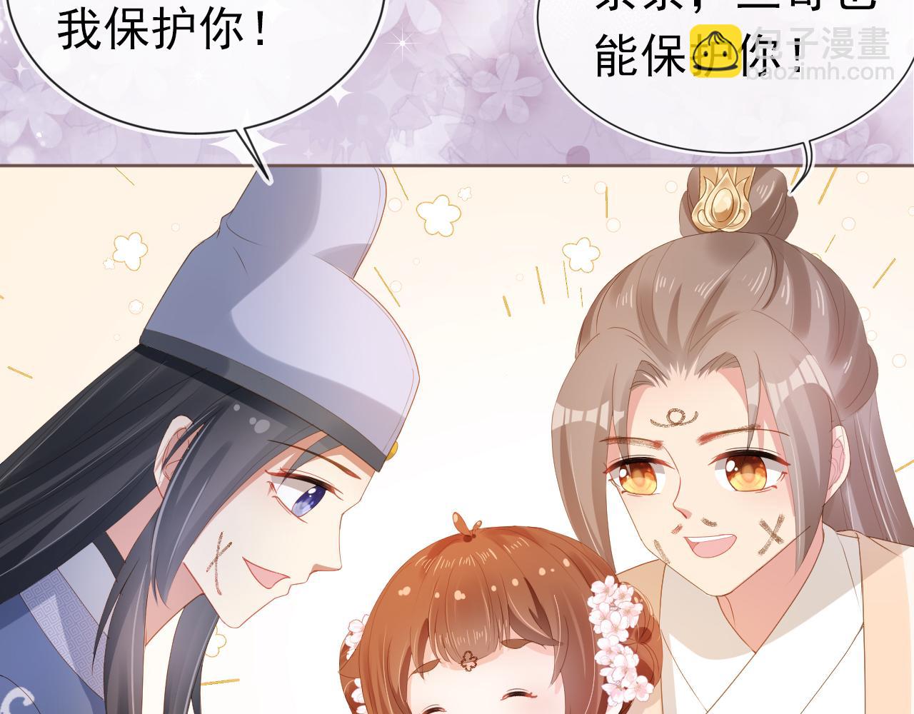 第64话 一起抓坏蛋(1/2)-第66话