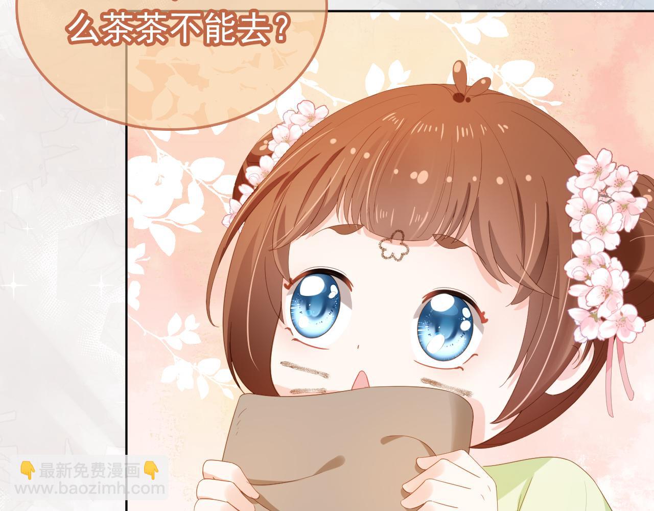 第64话 一起抓坏蛋(1/2)-第66话